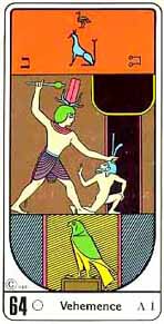 64 - Vehemence